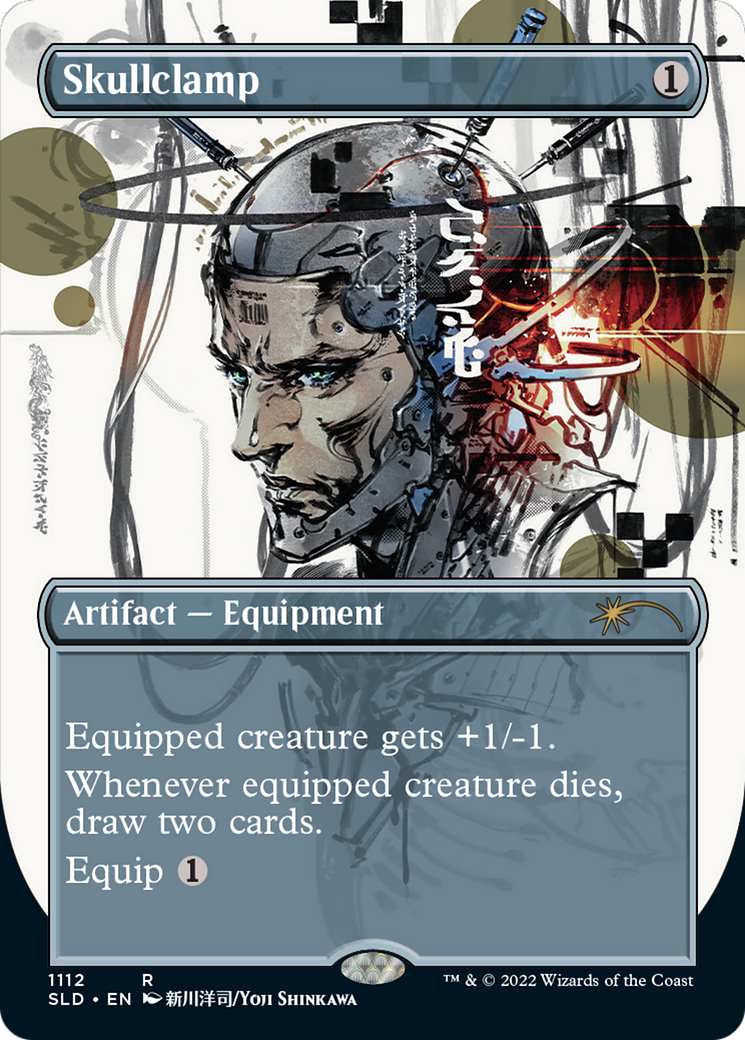 Skullclamp (Borderless) [Secret Lair Drop Series] | Grognard Games