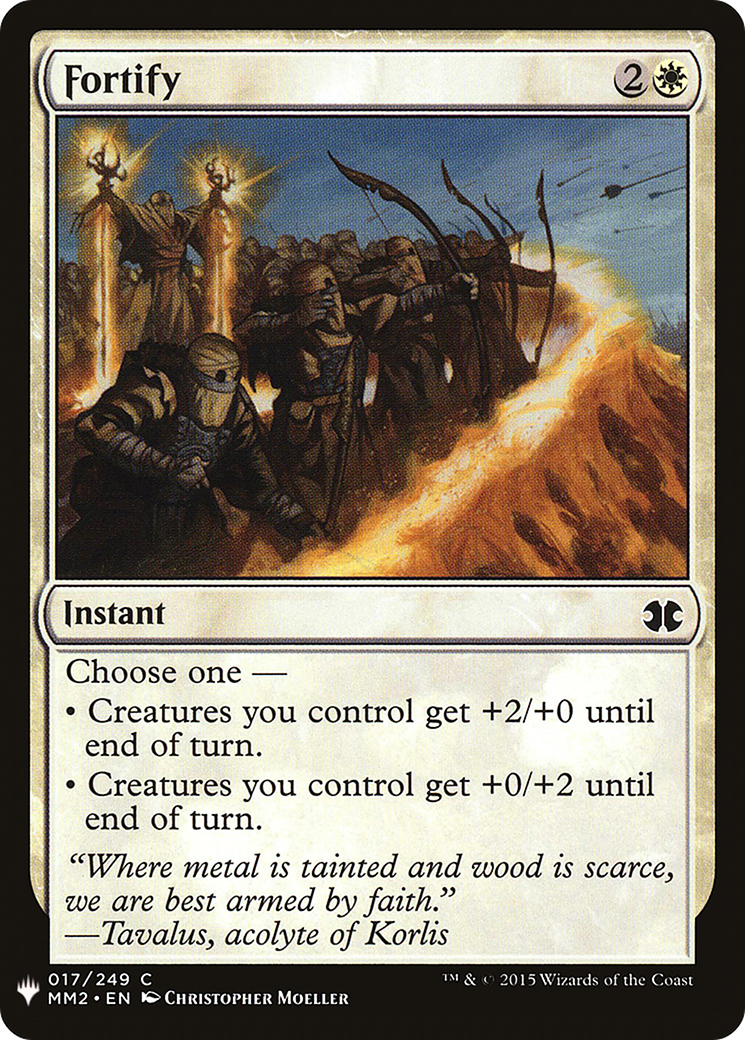 Fortify [Mystery Booster] | Grognard Games