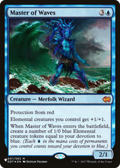 Master of Waves [The List] | Grognard Games
