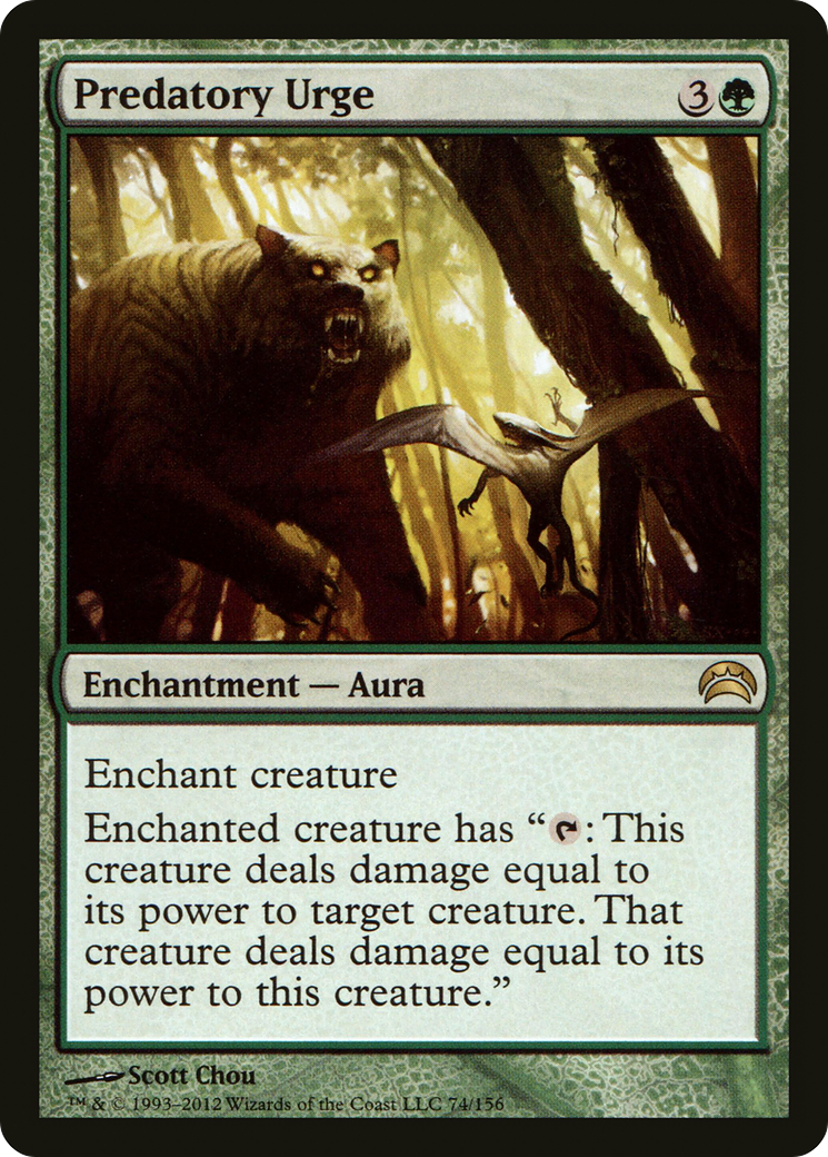 Predatory Urge (PC2-074) - Planechase 2012 Foil | Grognard Games