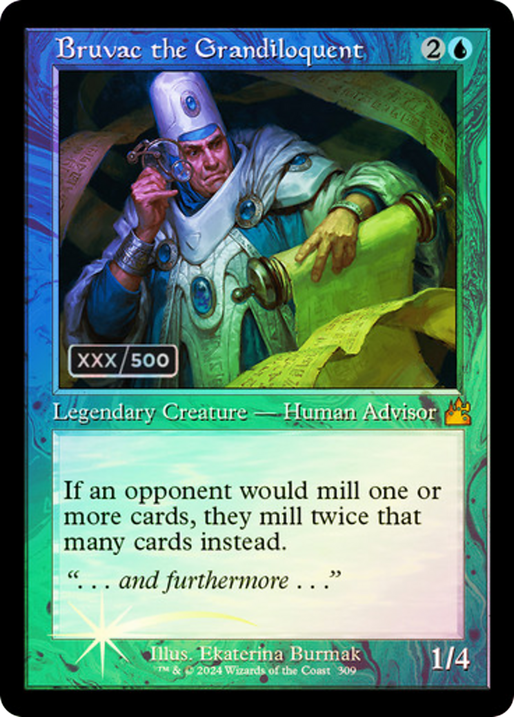 Bruvac the Grandiloquent (Retro) (Serialized) [Ravnica Remastered] | Grognard Games