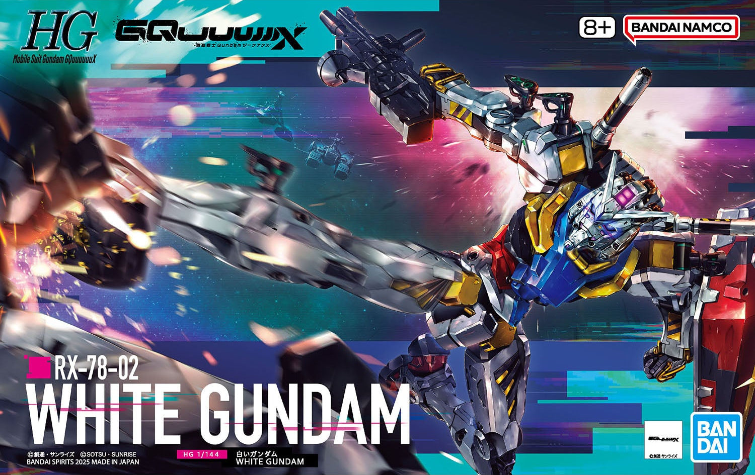 HGGQX 11 RX-78-02 White Gundam "Mobile Suit Gundam GQuuuuuuX" | Grognard Games
