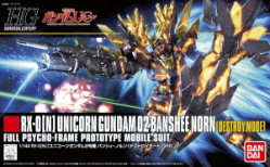 Gundam HG RX-0 UNICORN GUNDAM 02 BANSHEE NORN (DESTROY MODE) Bandai | Grognard Games