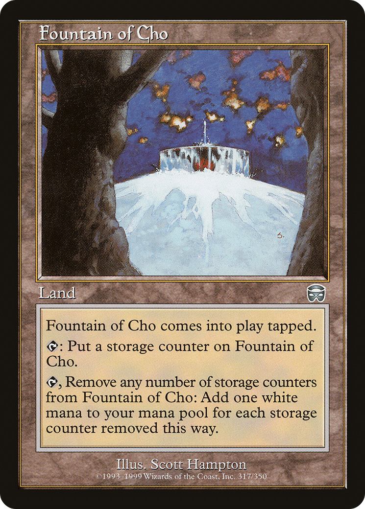 Fountain of Cho (MMQ-317) - Mercadian Masques | Grognard Games