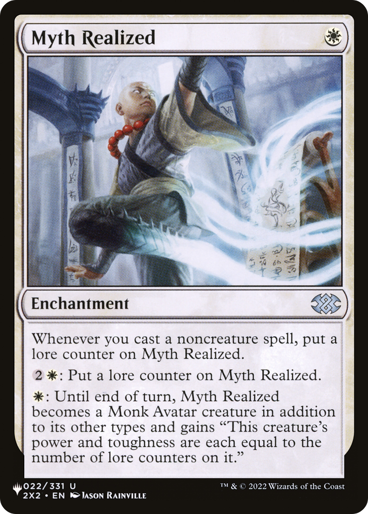 Myth Realized [The List Reprints] | Grognard Games