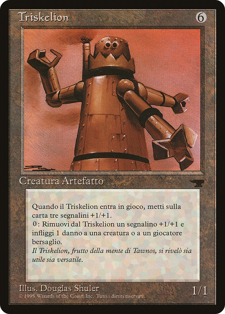 Triskelion (Italian) [Rinascimento] | Grognard Games