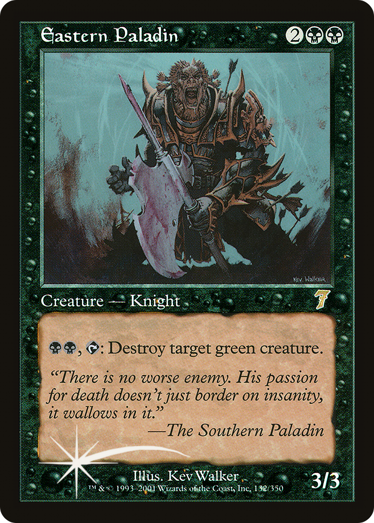 Eastern Paladin [Seventh Edition] | Grognard Games