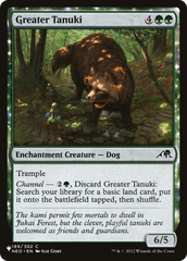 Greater Tanuki [The List] | Grognard Games