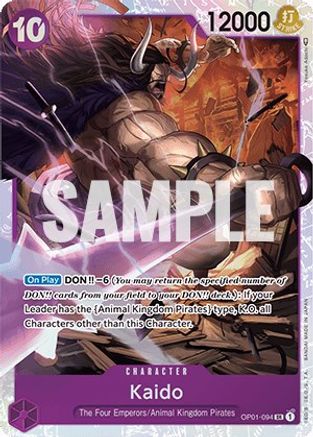 Kaido (094) (OP01-094) - Romance Dawn Foil | Grognard Games