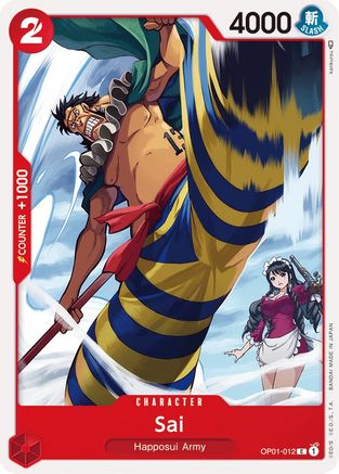 Sai (OP01-012) - Romance Dawn | Grognard Games