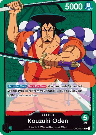 Kouzuki Oden (OP01-031) - Romance Dawn | Grognard Games