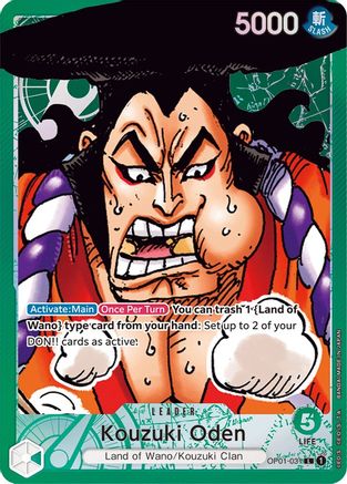 Kouzuki Oden (Parallel) (OP01-031) - Romance Dawn Foil | Grognard Games