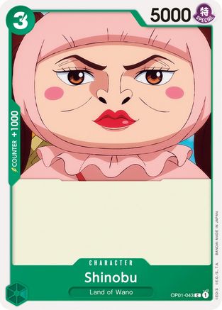 Shinobu (OP01-043) - Romance Dawn | Grognard Games
