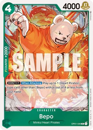 Bepo (OP01-049) - Romance Dawn Foil | Grognard Games