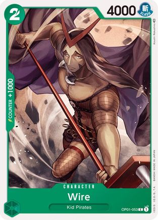 Wire (OP01-053) - Romance Dawn | Grognard Games
