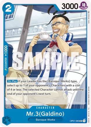 Mr.3 (Galdino) (OP01-085) - Romance Dawn | Grognard Games