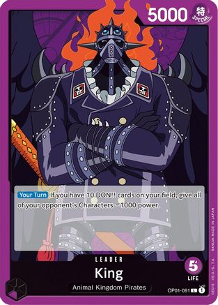 King (091) (OP01-091) - Romance Dawn | Grognard Games