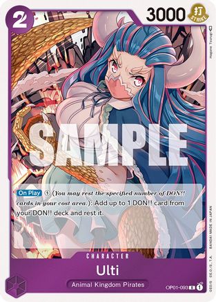 Ulti (OP01-093) - Romance Dawn Foil | Grognard Games