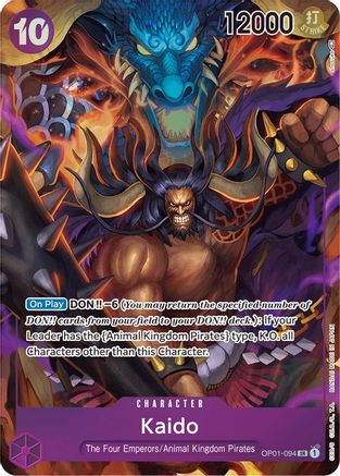 Kaido (094) (Parallel) (OP01-094) - Romance Dawn Foil | Grognard Games