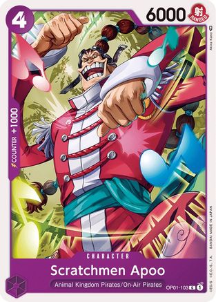 Scratchmen Apoo (OP01-103) - Romance Dawn | Grognard Games