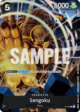 Sengoku (Event Pack Vol. 1) (P-032) - One Piece Promotion Cards Foil | Grognard Games