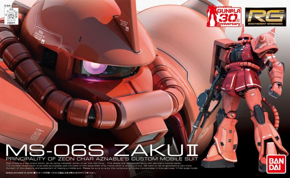 Gundam RG #2 1/144 MS-06S Zaku II (Char Aznable's Custom) "Mobile Suit Gundam" | Grognard Games
