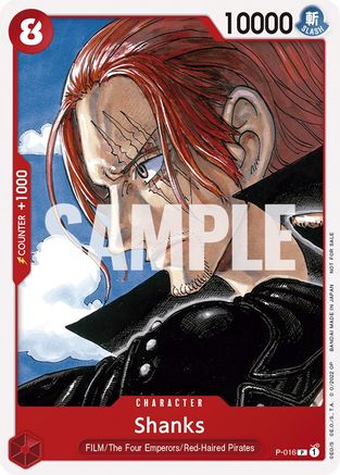 Shanks (One Piece Film Red) (P-016) - One Piece Promotion Cards | Grognard Games