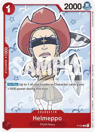 Helmeppo (One Piece Film Red) (P-020) - One Piece Promotion Cards | Grognard Games