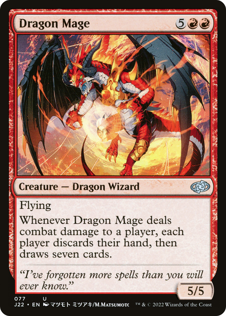 Dragon Mage [Jumpstart 2022] | Grognard Games