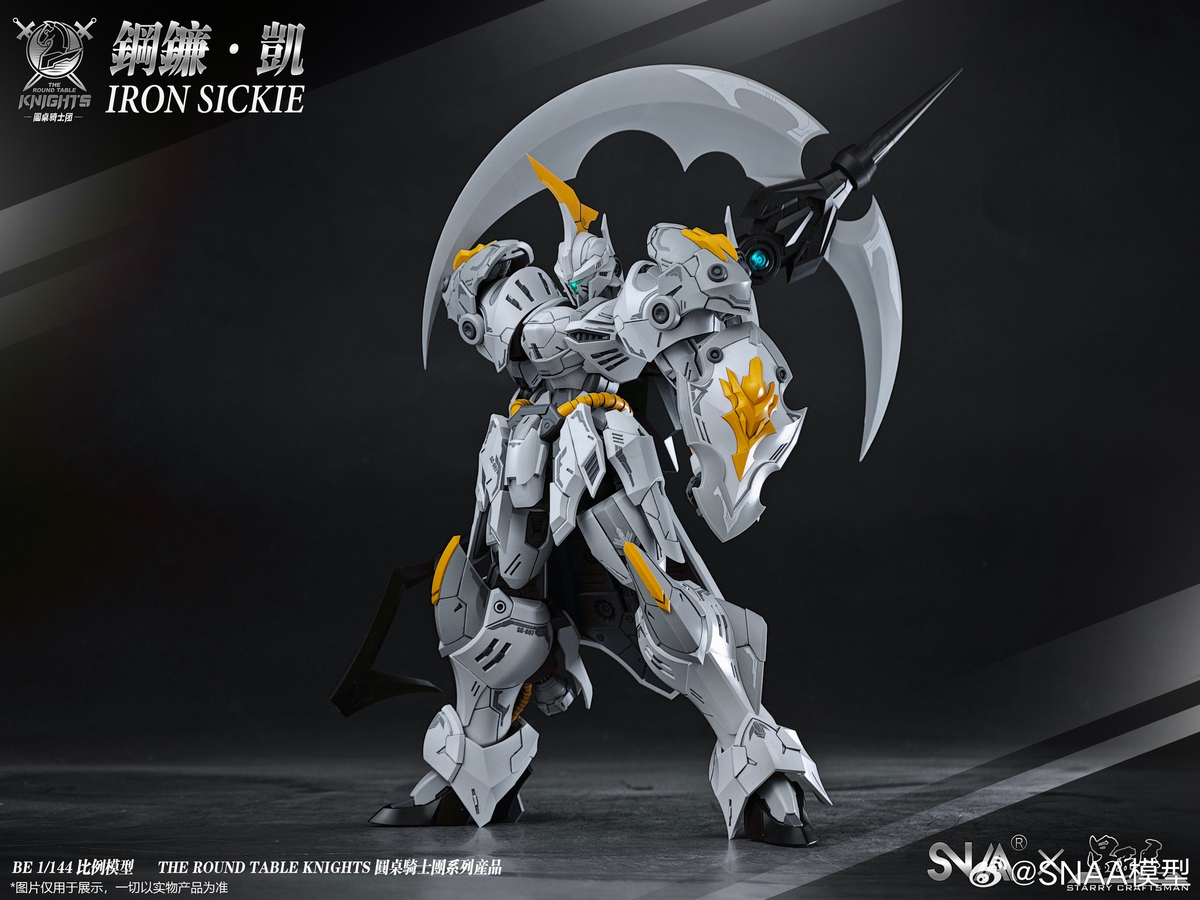 SNAA 1/144 The Round Table Knights Iron Sickle Kay | Grognard Games