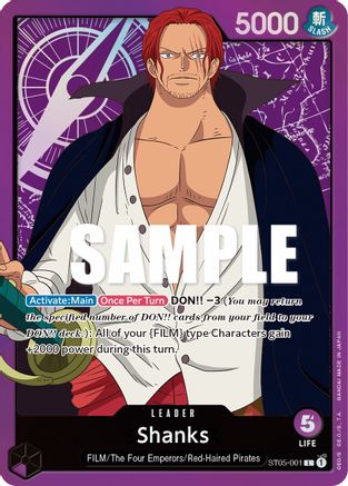 Shanks (ST05-001) - Starter Deck 5: Film Edition Foil | Grognard Games