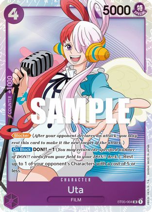 Uta (ST05-004) - Starter Deck 5: Film Edition Foil | Grognard Games