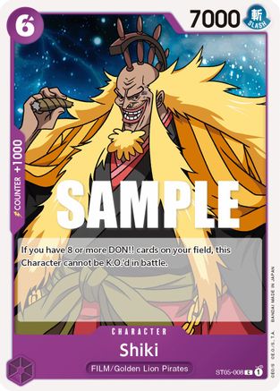 Shiki (ST05-008) - Starter Deck 5: Film Edition | Grognard Games
