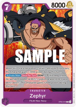 Zephyr (ST05-010) - Starter Deck 5: Film Edition | Grognard Games