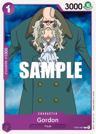 Gordon (ST05-007) - Starter Deck 5: Film Edition | Grognard Games