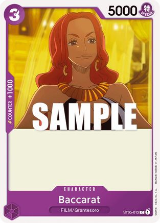 Baccarat (ST05-012) - Starter Deck 5: Film Edition | Grognard Games