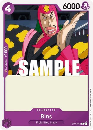 Bins (ST05-013) - Starter Deck 5: Film Edition | Grognard Games
