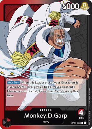 Monkey.D.Garp (002) (OP02-002) - Paramount War | Grognard Games