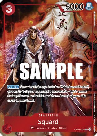 Squard (Box Topper) (OP02-009) - Paramount War Foil | Grognard Games