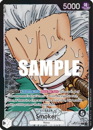 Smoker (093) (Alternate Art) (OP02-093) - Paramount War Foil | Grognard Games