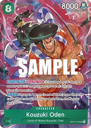 Kouzuki Oden (Alternate Art) (OP02-030) - Paramount War Foil | Grognard Games