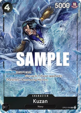 Kuzan (096) (Alternate Art) (OP02-096) - Paramount War Foil | Grognard Games