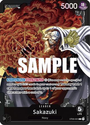 Sakazuki (ST06-001) - Starter Deck 6: Absolute Justice Foil | Grognard Games