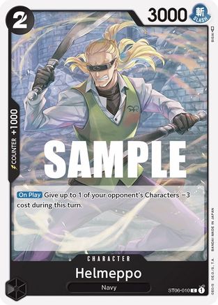 Helmeppo (ST06-010) - Starter Deck 6: Absolute Justice | Grognard Games