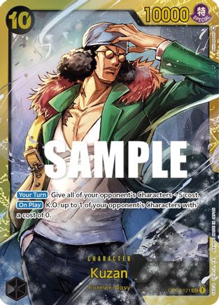 Kuzan (121) (OP02-121) - Paramount War Foil | Grognard Games