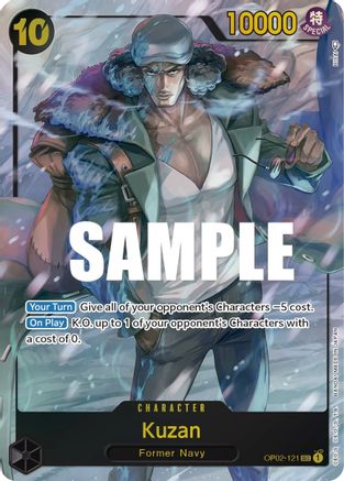 Kuzan (121) (Alternate Art) (OP02-121) - Paramount War Foil | Grognard Games