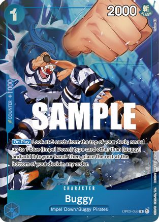 Buggy (Alternate Art) (OP02-058) - Paramount War Foil | Grognard Games