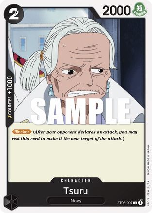Tsuru (ST06-007) - Starter Deck 6: Absolute Justice | Grognard Games