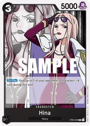 Hina (ST06-008) - Starter Deck 6: Absolute Justice | Grognard Games