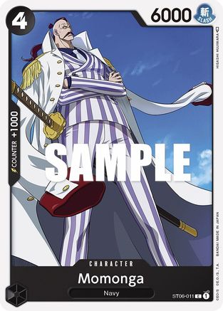 Momonga (ST06-011) - Starter Deck 6: Absolute Justice | Grognard Games
